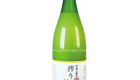 Yuzuya Honten Shibori Yuzu