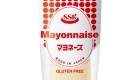 SSK Mayonnaise 1KG