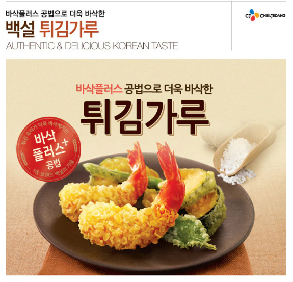 Screenshot 2025-03-05 110353