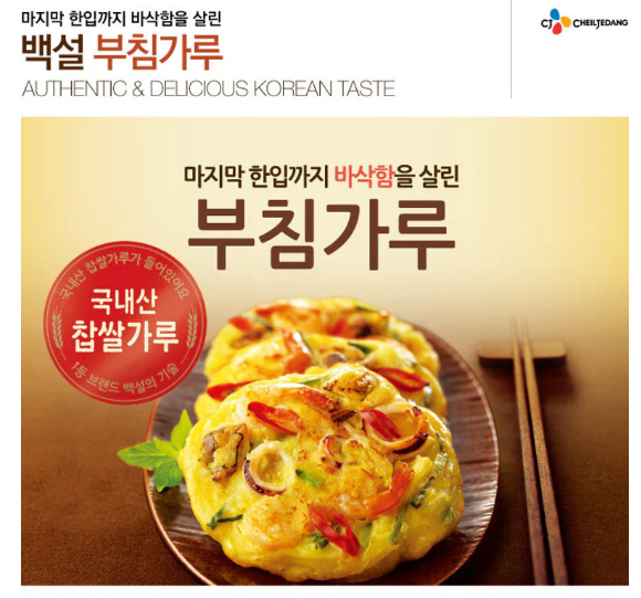 Screenshot 2025-03-05 110436