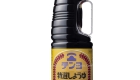 Tenyo Tokusen 1.8L