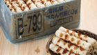 61VAfYChEDL._AC_SL1100_