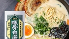 Ebara Tonkotsu Paitan 1KG 1024 2 banner