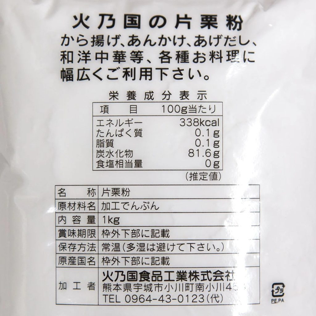 H2680_99d-ezgif.com-webp-to-jpg-converter