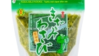 Kizami Wasabi