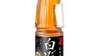 Ninben Shiro Dashi 1.8L 1024