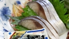 Shime Saba 1024 3