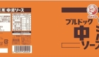 61D3+2FzaXL._AC_SL1500_