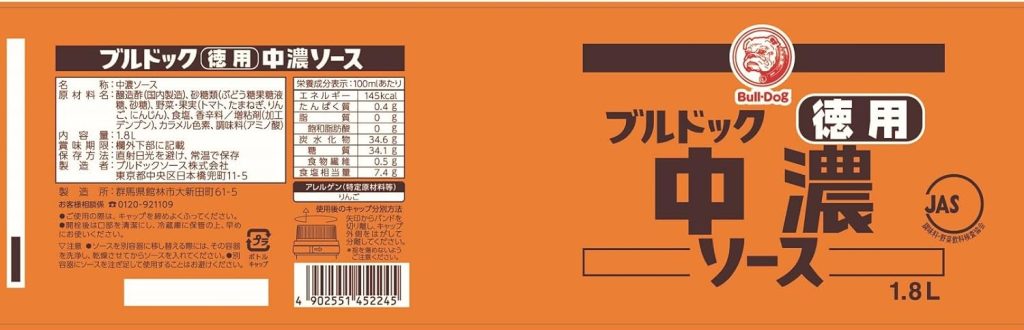 61D3+2FzaXL._AC_SL1500_