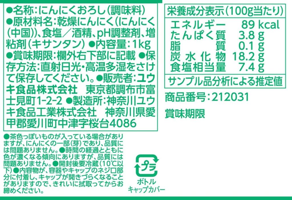 71YrRIEEfVL._AC_SL1300_