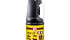 Bulldog takoyaki sauce 1.8L