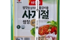 CJ Ssamjang 14KG