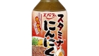 Ebara Ninniku Tare 270G