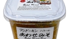 Fundokin Awase Miso 800G 1