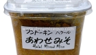 Fundokin Awase Miso 800G 3