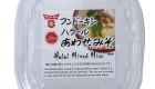 Fundokin Awase Miso 800G 4