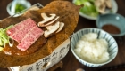 Hoba-Miso-with-Beef