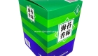 Mishima Nori Komi Furikake 36G 1024px 3