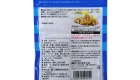 Mishima Seto Fumi 36G 1024 2