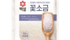 CJ Beksul Fine Salt 3KG