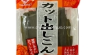 Cut Dashi Konbu 70G 1