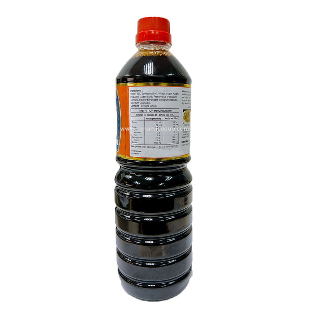 Kikkoman Halal Soy Sauce 1L 2