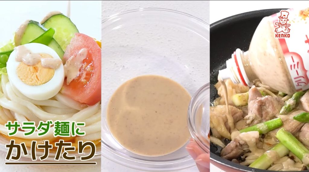 Screenshot 2024-04-23 122458