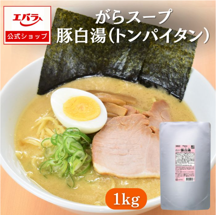 Screenshot 2025-08-08 125933