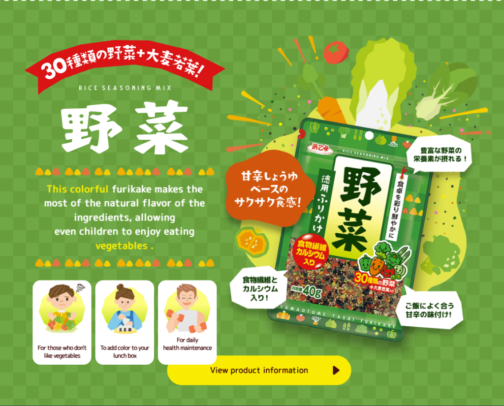 Screenshot 2025-08-26 162515