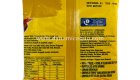 Swiss Bear Yellow Mustard 500G 2.jpg