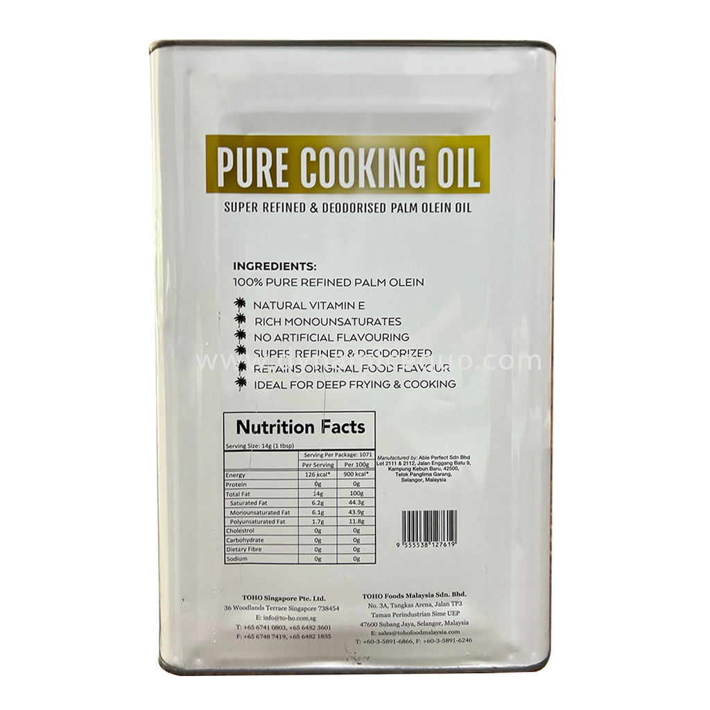 Toho Pure Cooking Oil 1kg