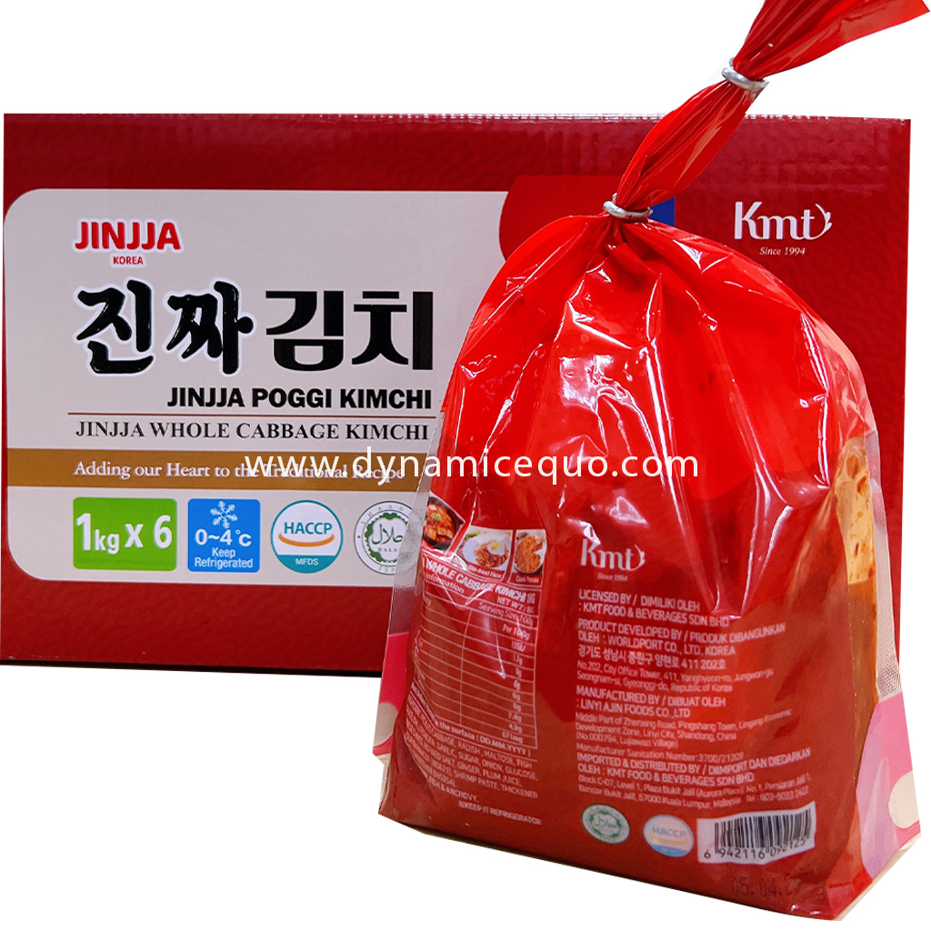 Jinjja 1KG x 6's 4