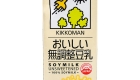 2025 New Packaging Kikkoman Unsweetened Soy milk