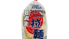 Megah Mee Frozen Ramen 500G