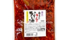 Momoya Chili Oil 1024