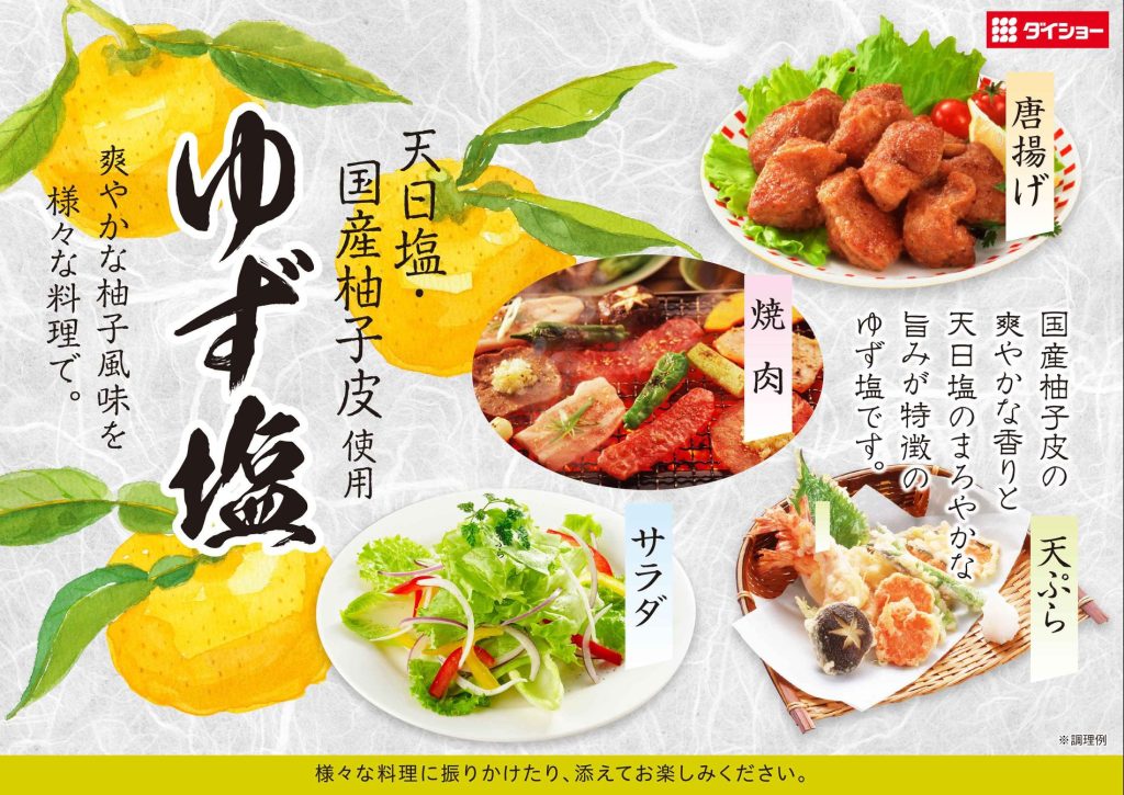 115880917_115363980253596_5382845891409810996_n