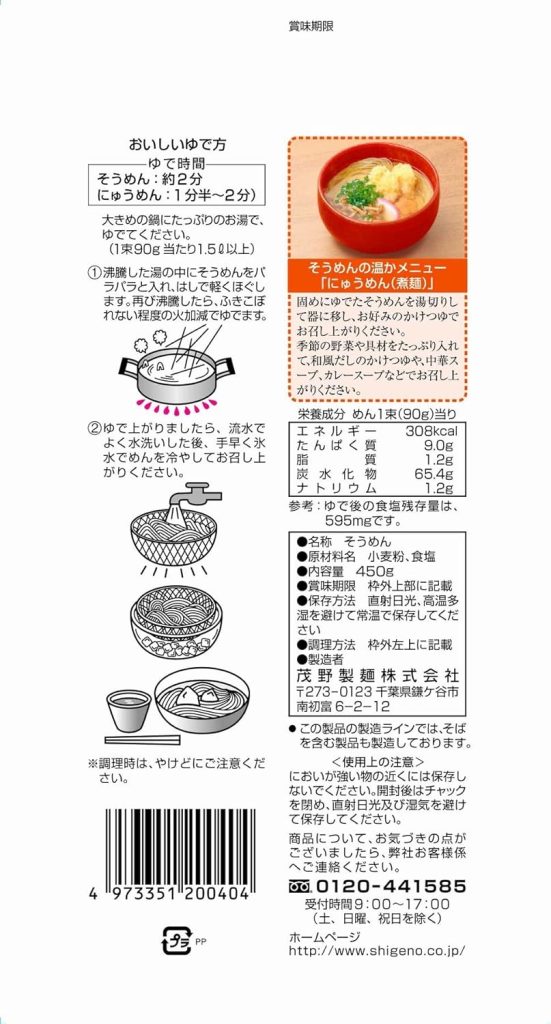 81kd88J8biL._AC_SL1500_