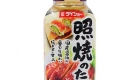 Daisho Teriyaki 180G