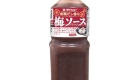 Daisho Ume Sauce