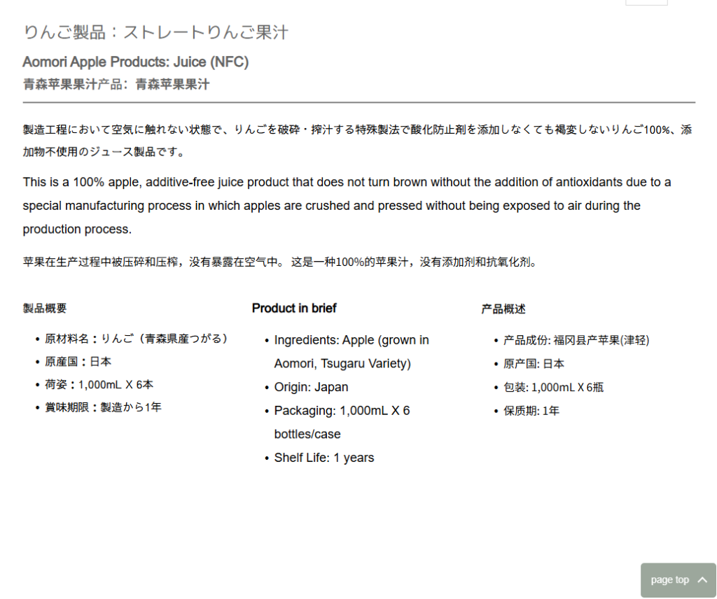 Screenshot 2025-11-06 151700