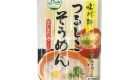 Shigeno Aji Senryu Tsurushiko Somen 450G (Halal)