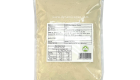 Garlic Powder 500G 1024px