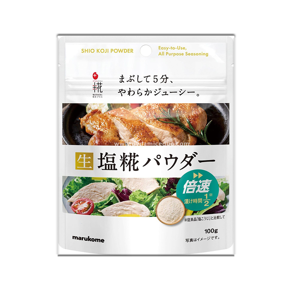 Marukome Shio Koji Powder 100g
