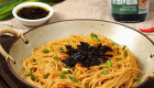 Scallion Oil Noodles Sauce 210g 2