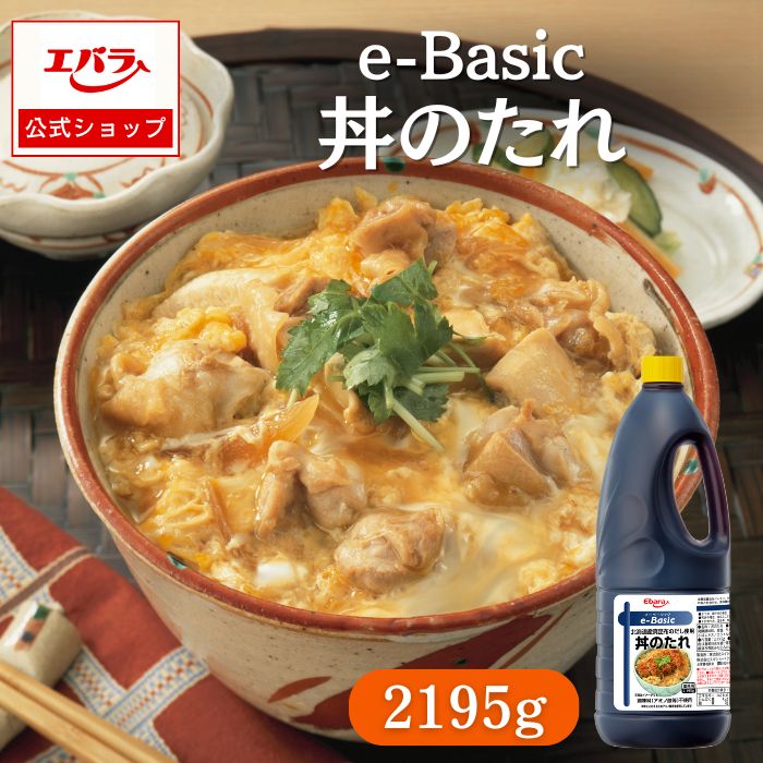 ebdt18a_top