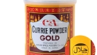 CA Spice Golden Curry Ko