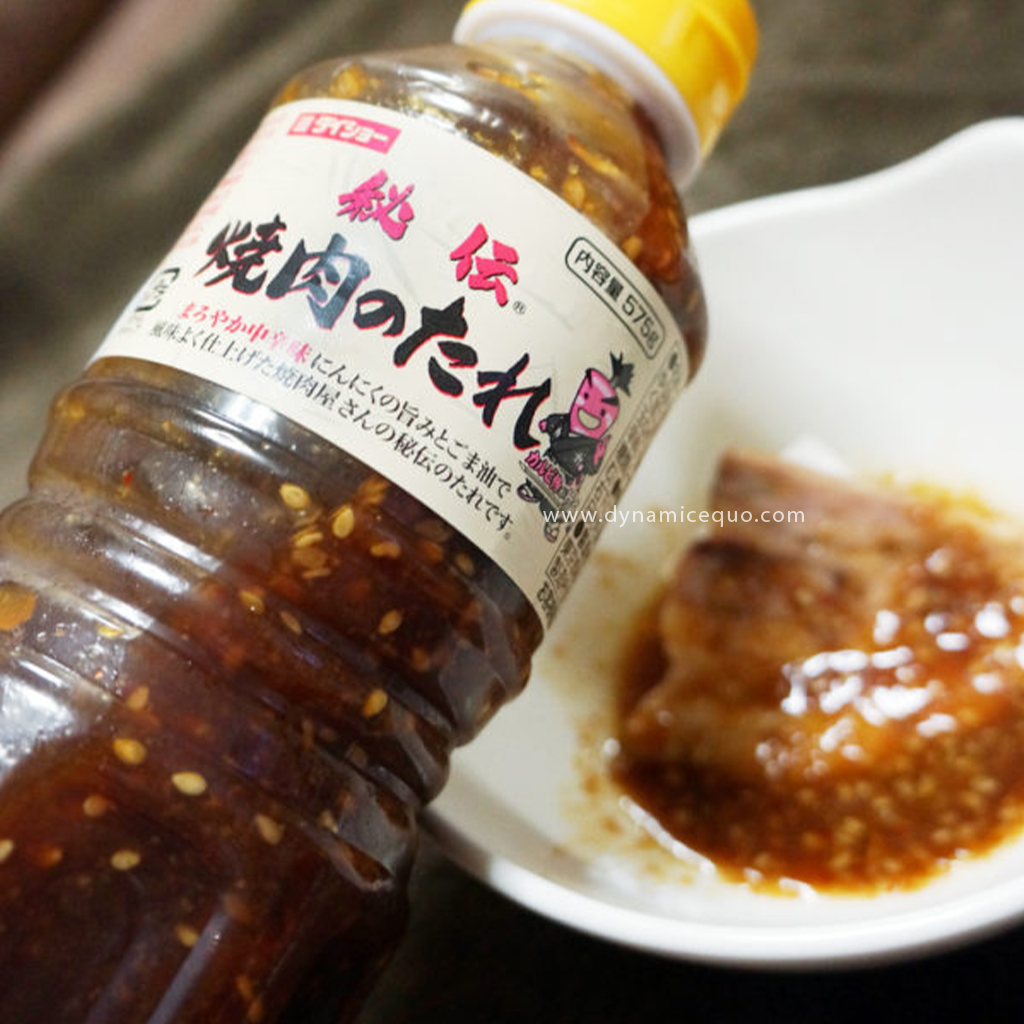 Daisho Secret BBQ Sauce 575g