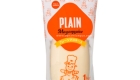 Kenko Plain Mayonnaise 1KG
