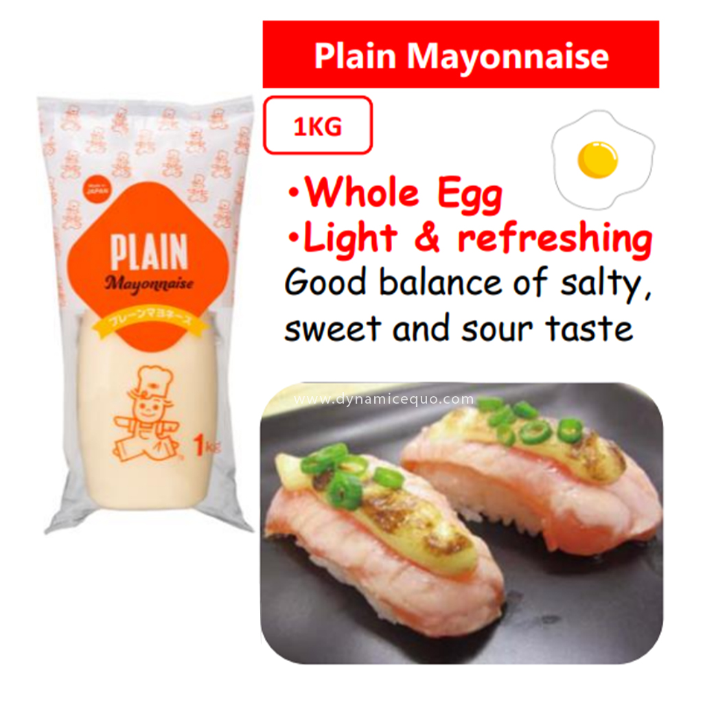 Kenko Plain Mayonnaise 1KG 2