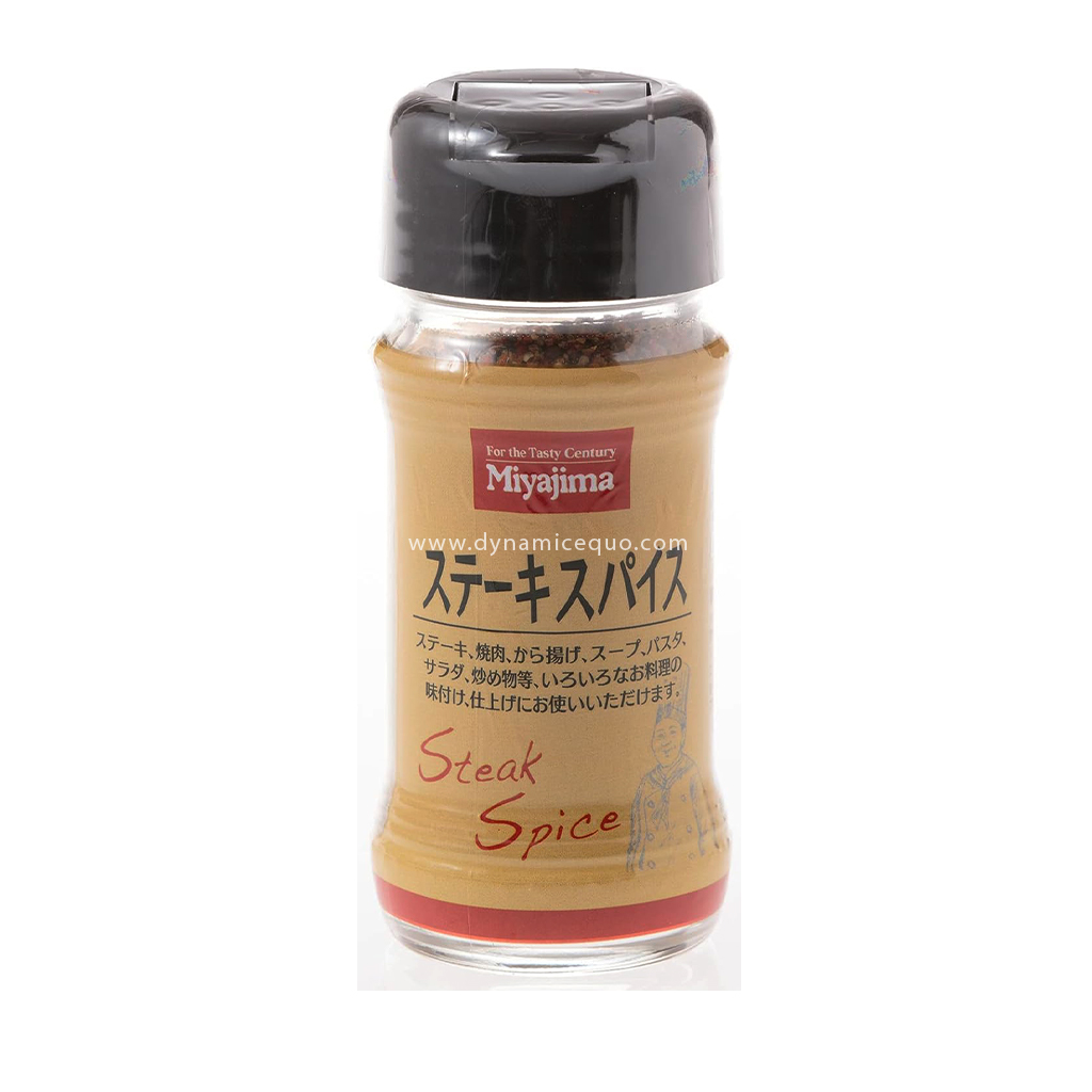 Miyajima Steak Spice 60g